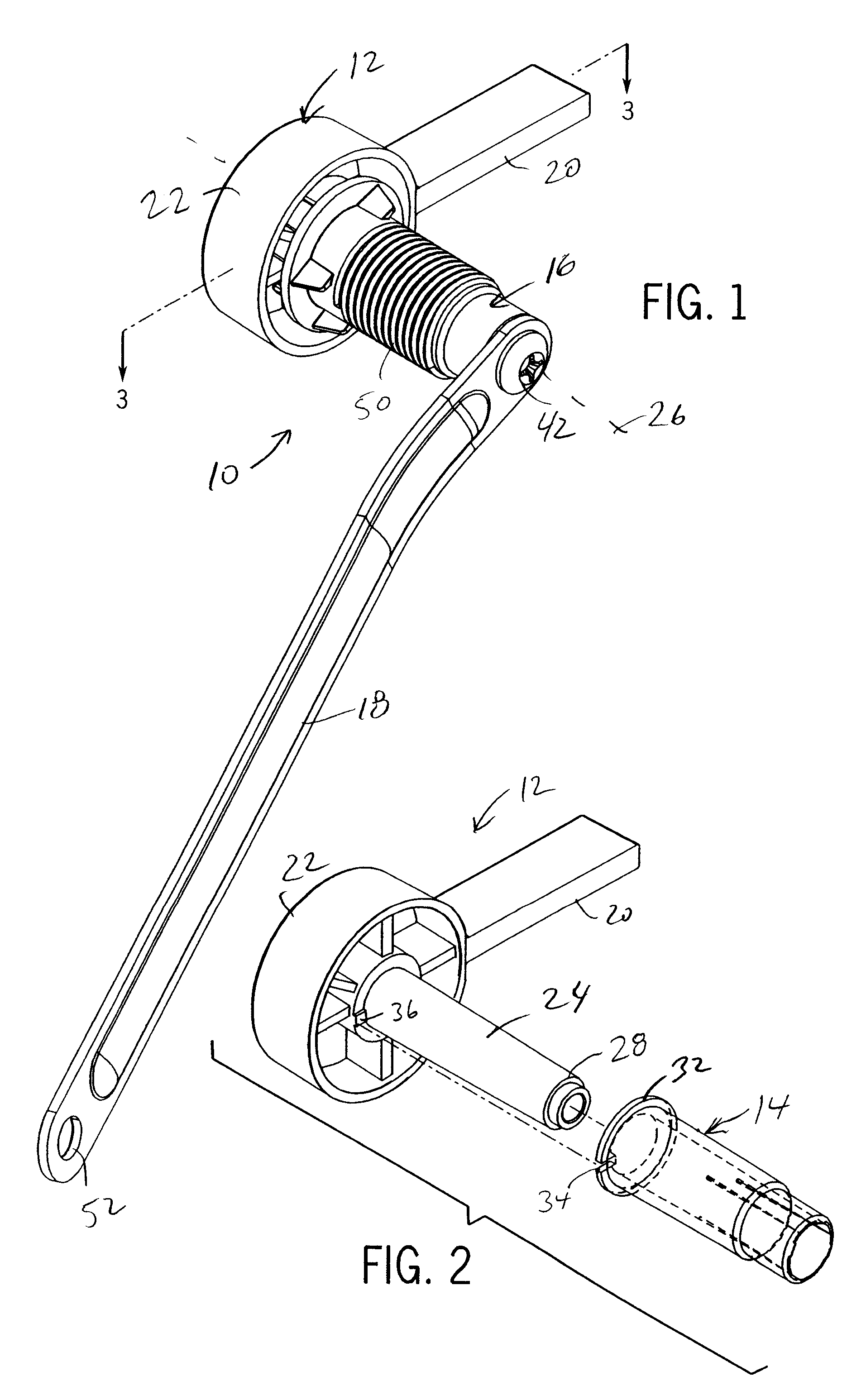 Trip lever assembly