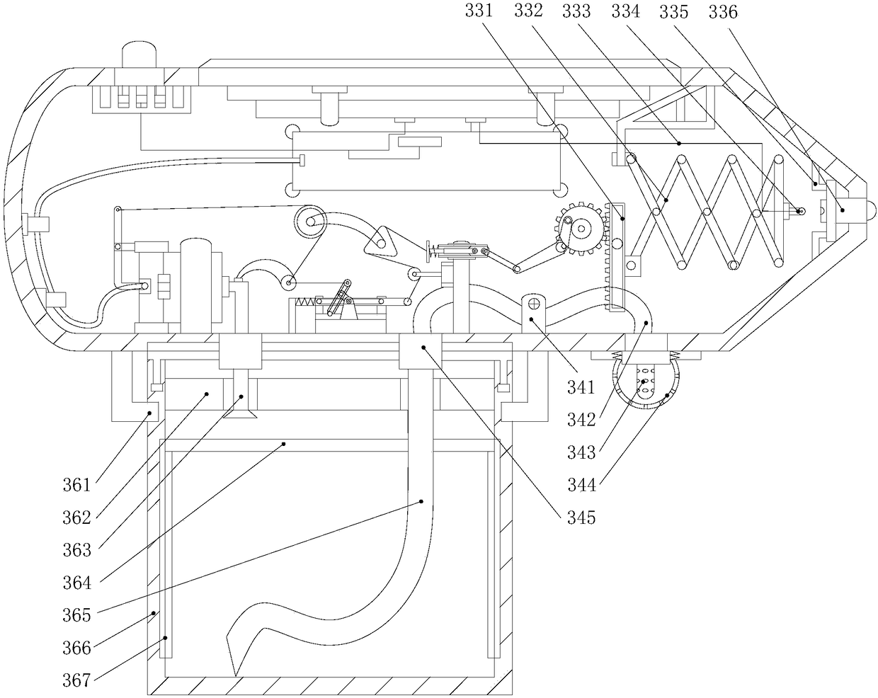 Novel unmanned aerial vehicle pesticide spraying device