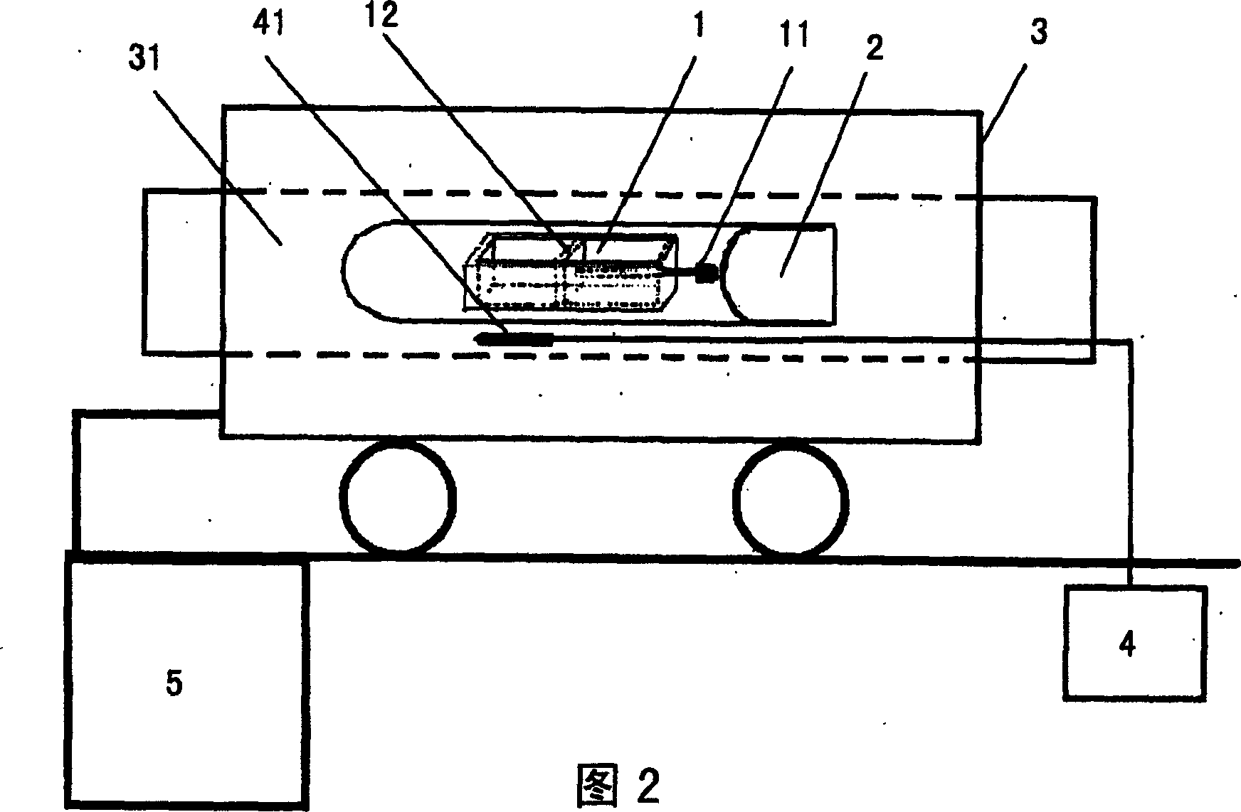 Method for bonding chip with different materials by sealed quartz tube