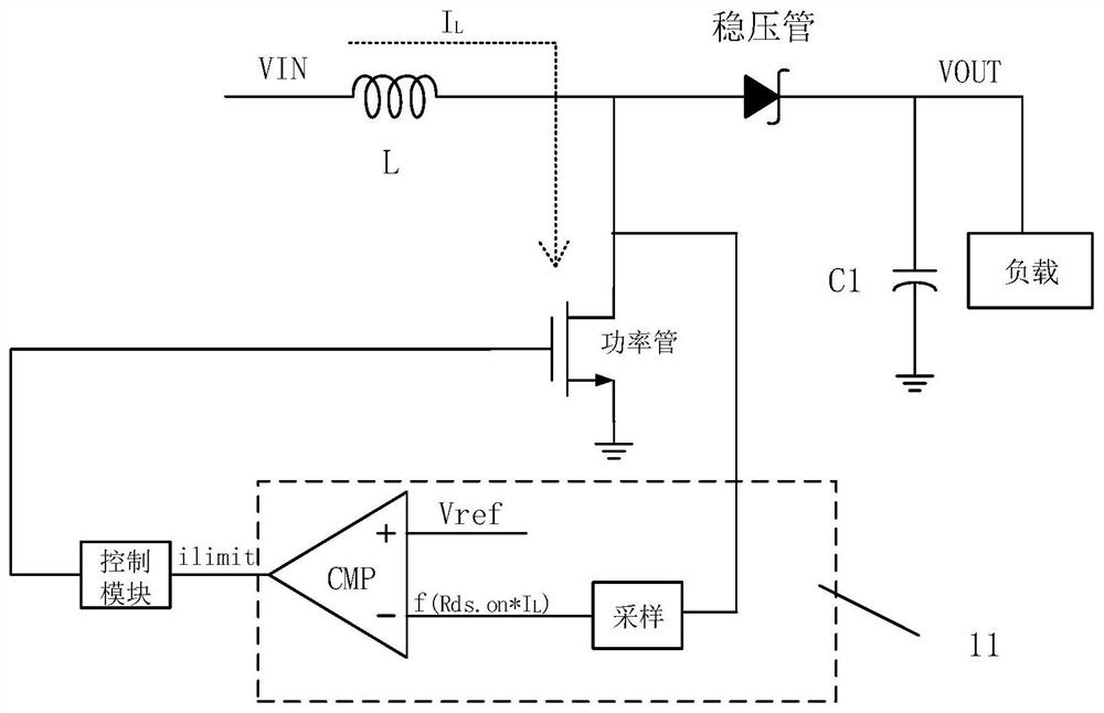 Soft start circuit and power system