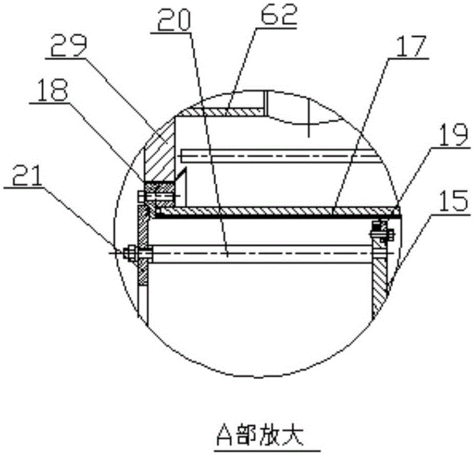 Bag turning centrifugal machine