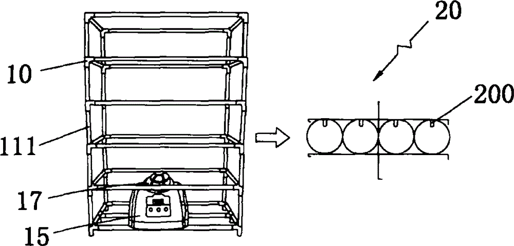 Multifunctional intelligent shoe cabinet