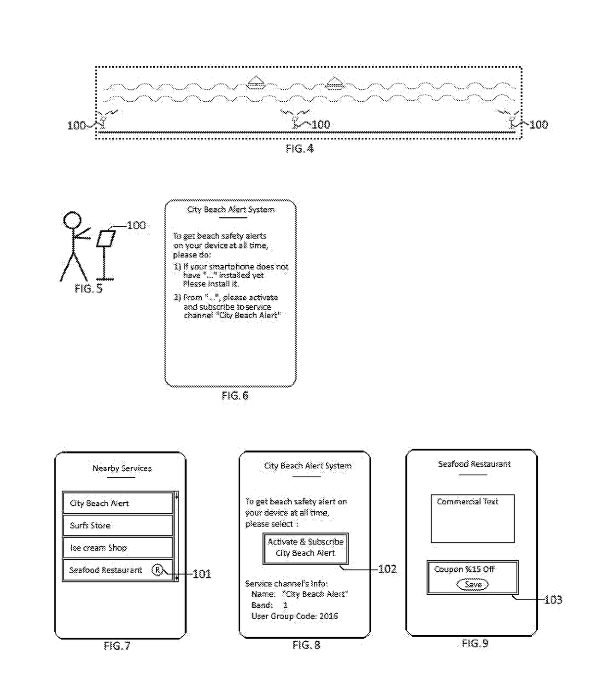 Proximity and low power usage based ad hoc wireless inter-device communication system and method