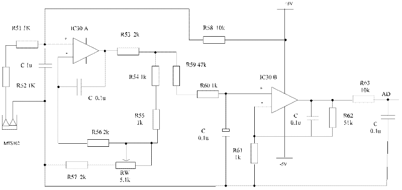 Intelligent fire fighting electrical control device