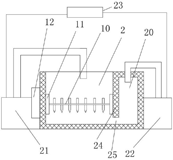 Surface modification method of plastic centrifugal tube for extracting biological sample