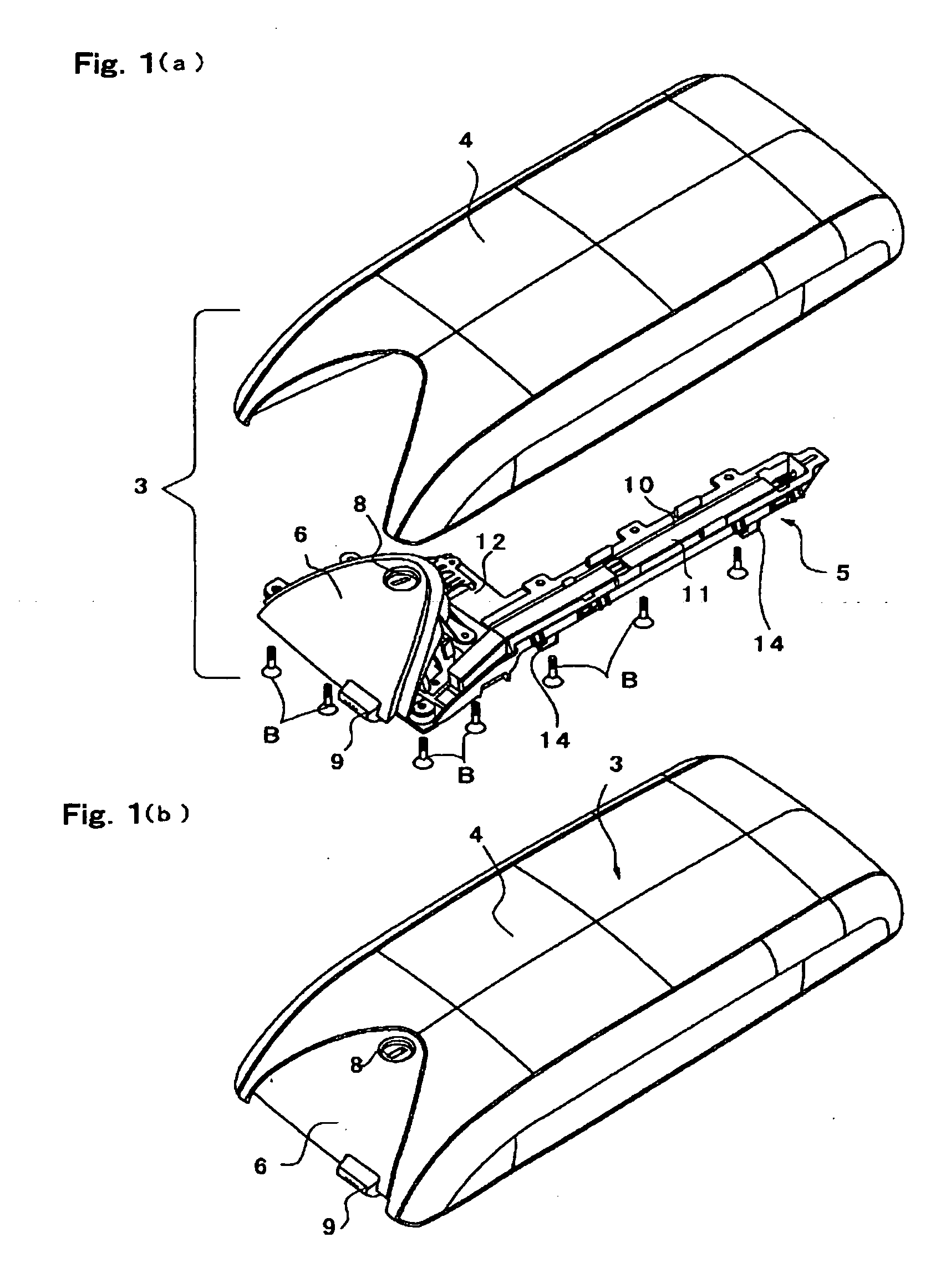 Lock Device