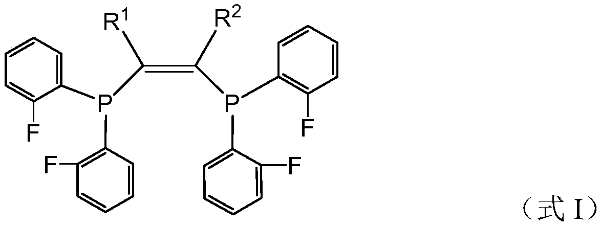 Fluorine-containing compound, application, ethylene oligomerization catalyst composition, ethylene oligomerization method, ethylene trimerization method and ethylene tetramerization method