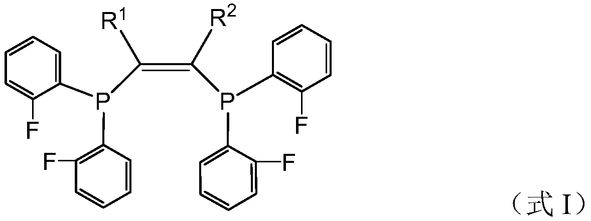 Fluorine-containing compound, application, ethylene oligomerization catalyst composition, ethylene oligomerization method, ethylene trimerization method and ethylene tetramerization method