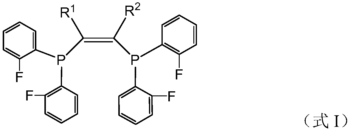 Fluorine-containing compound, application, ethylene oligomerization catalyst composition, ethylene oligomerization method, ethylene trimerization method and ethylene tetramerization method