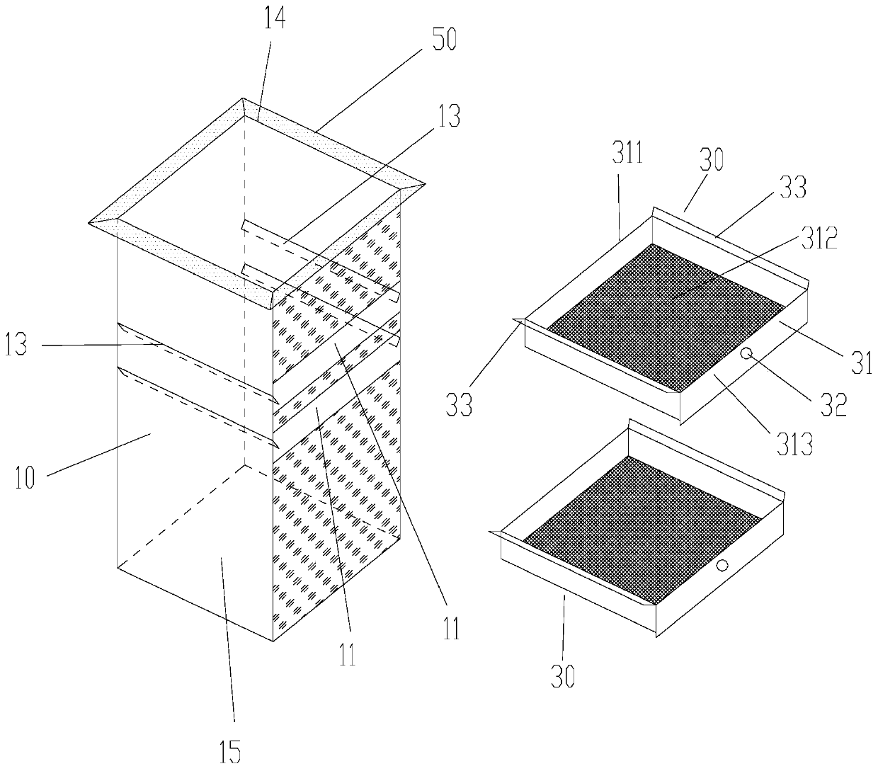 Drainage component and dish-washing machine with same