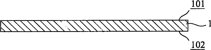 Improved combination structure and combining method of baseplate and heat dissipating structure