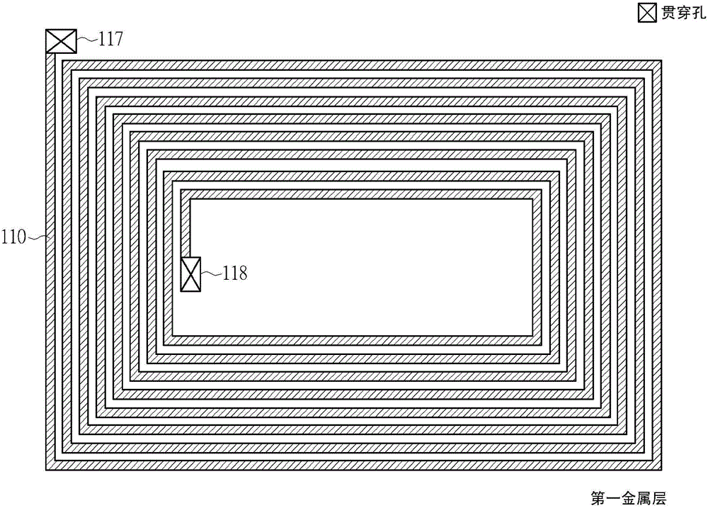 Integrated transformer