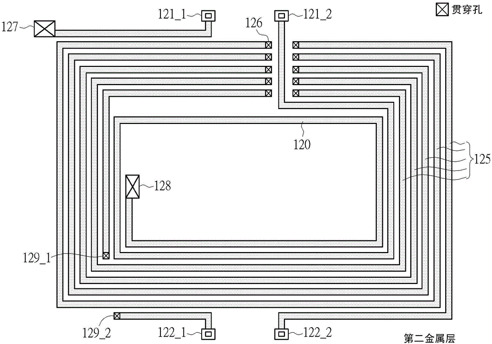 Integrated transformer