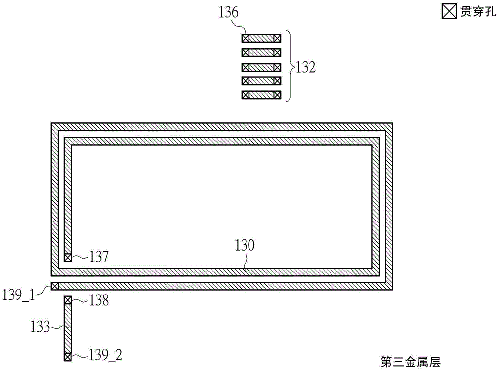 Integrated transformer