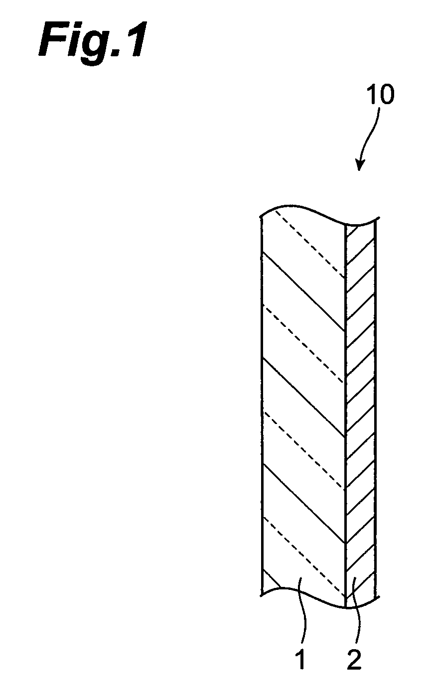 Infrared absorbing composition, resin composition, interlayer for laminated glass, laminated body, laminated glass and building material