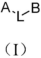 Phenoxazine derivative and organic light-emitting device thereof