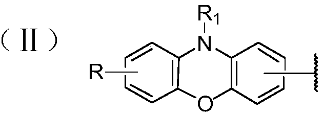 Phenoxazine derivative and organic light-emitting device thereof