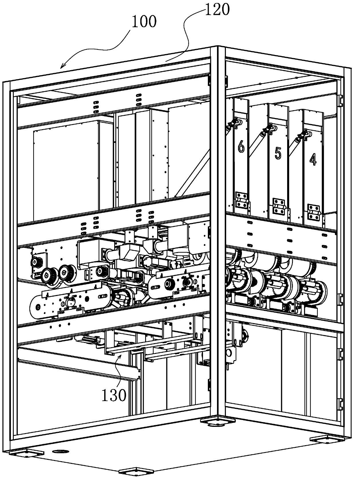 Intelligent blood collecting pre-treatment equipment