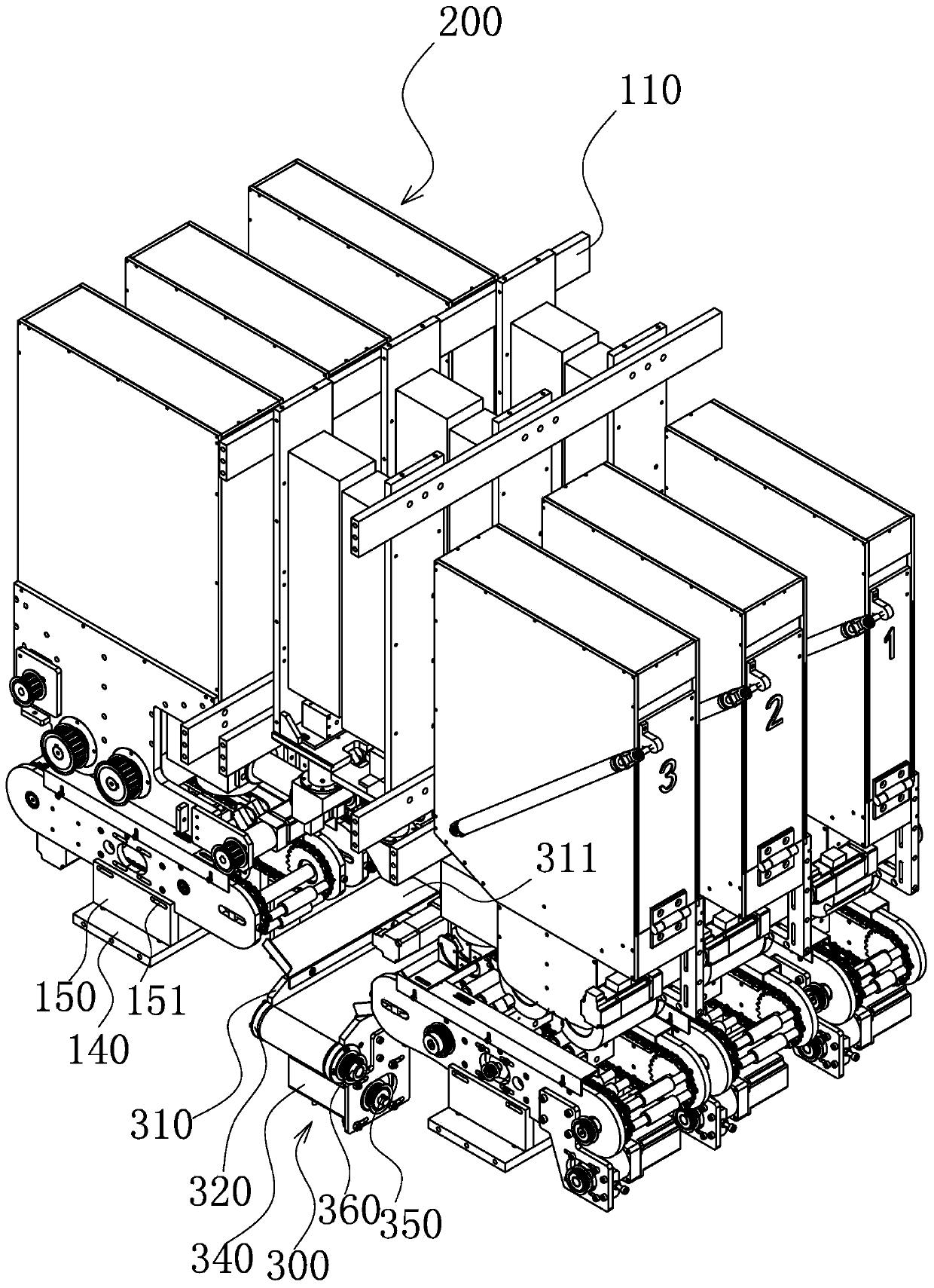 Intelligent blood collecting pre-treatment equipment