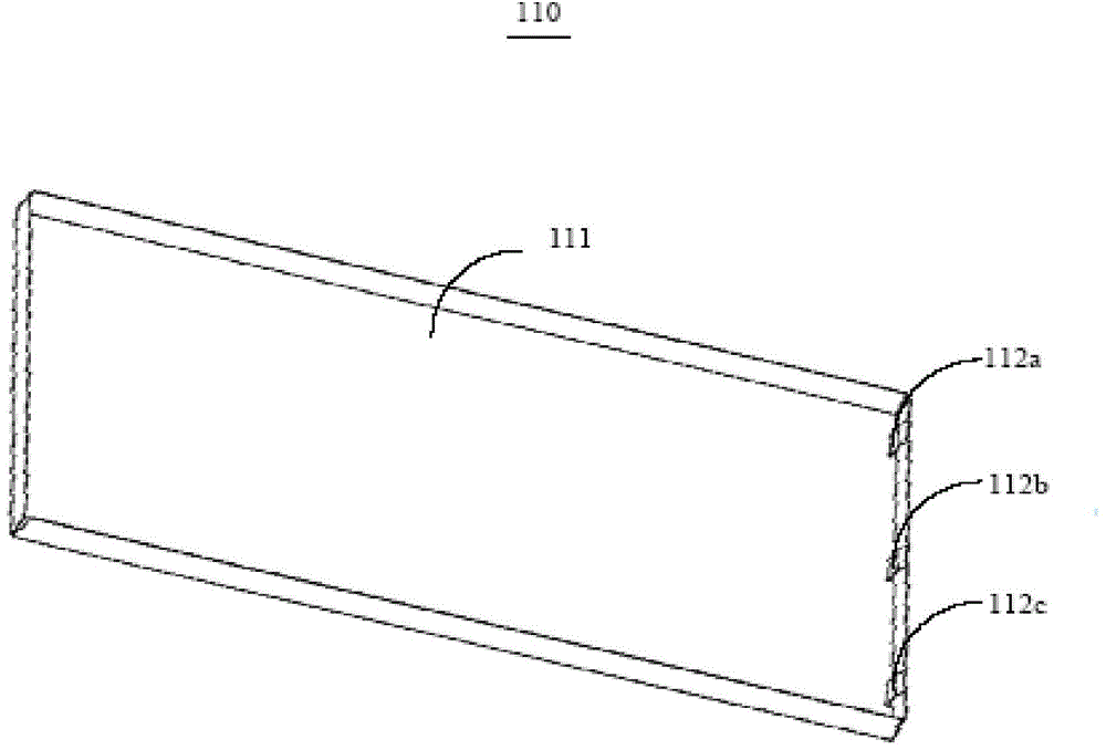 Backlight module and liquid crystal display device