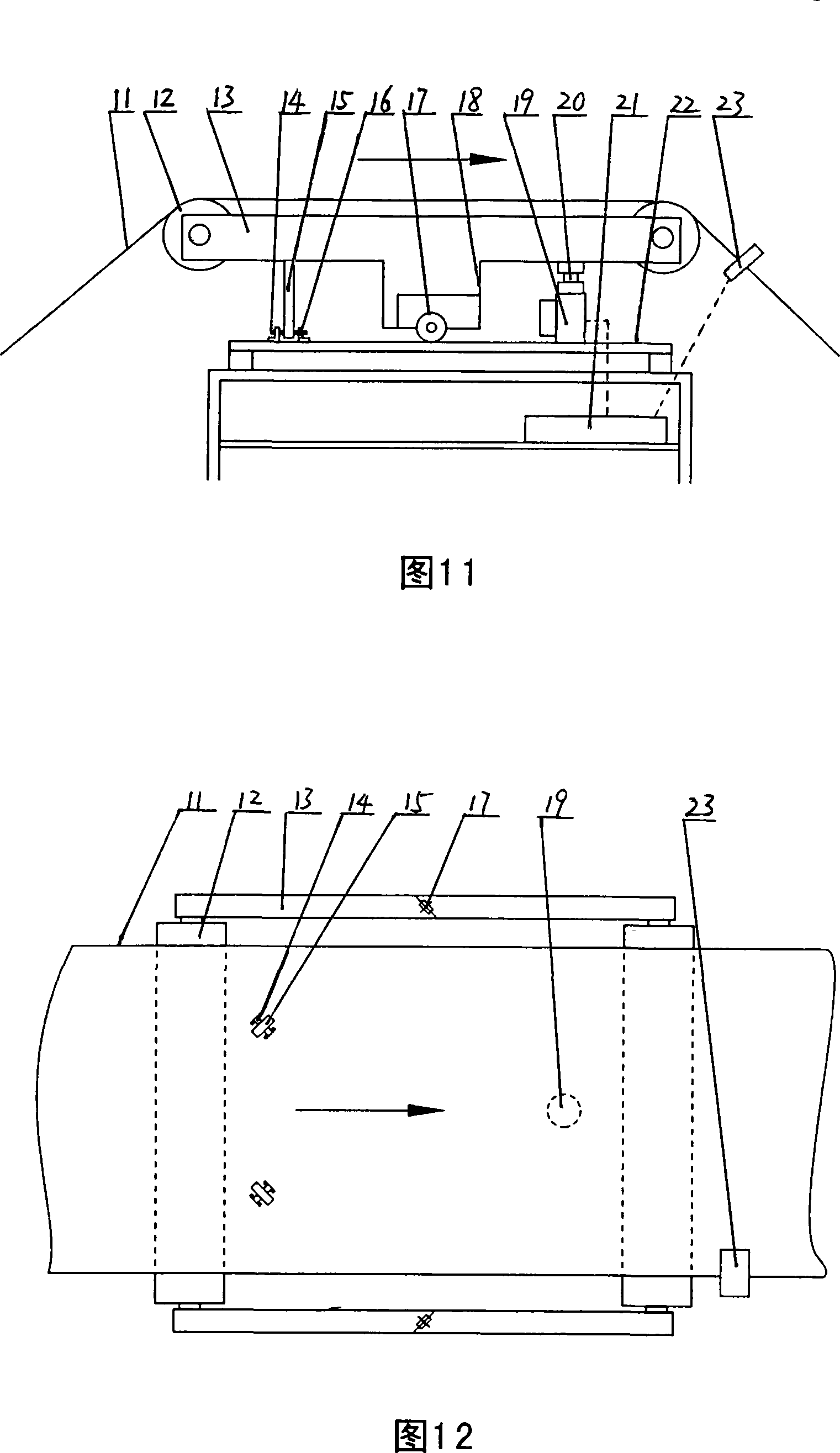 Flexible preprinting cardboard box, production method and production equipment thereof