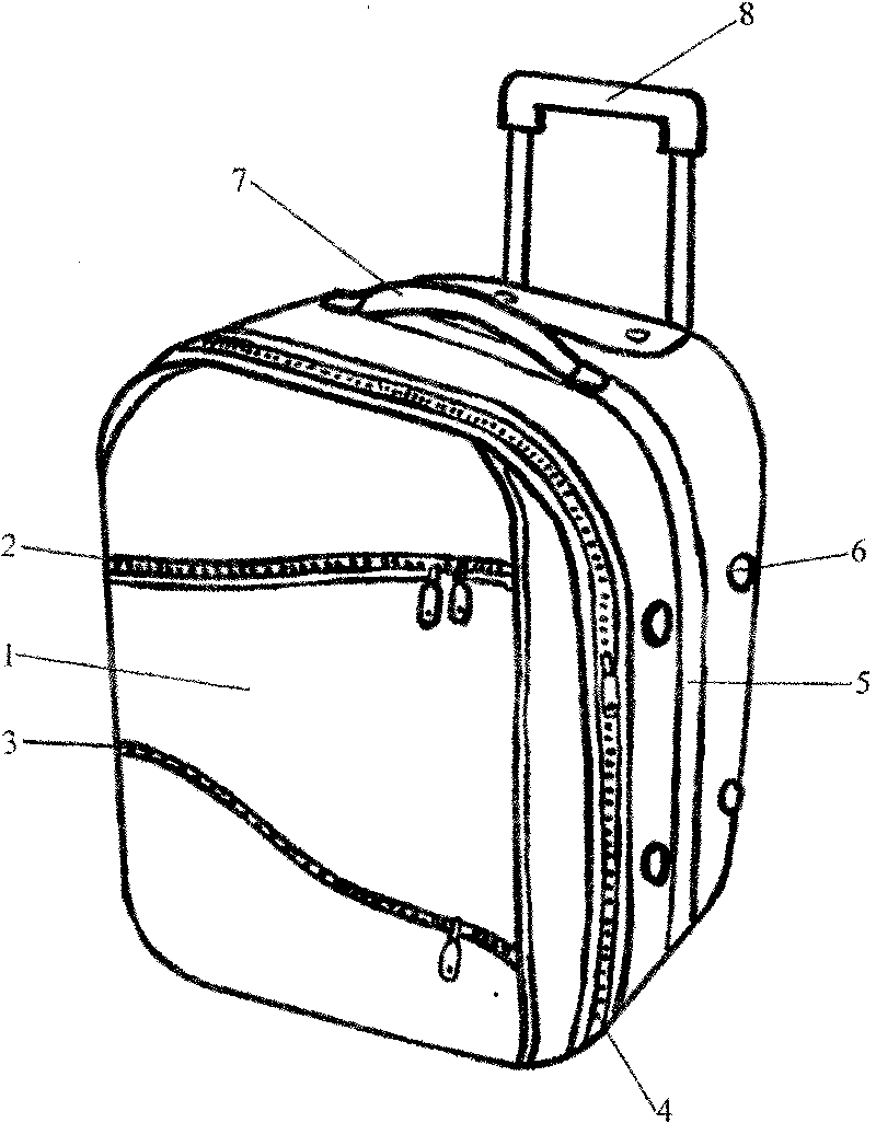 Draw-bar box provided with hard carrying handle and streamline bag openings