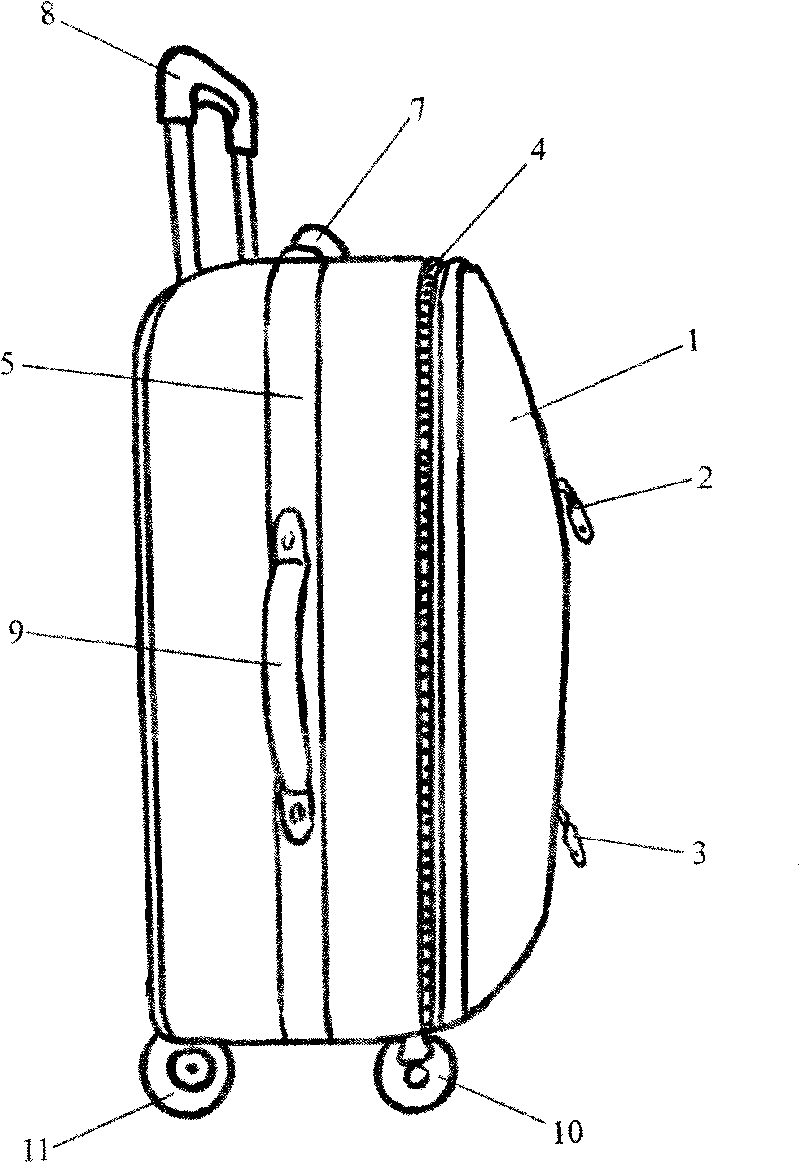 Draw-bar box provided with hard carrying handle and streamline bag openings