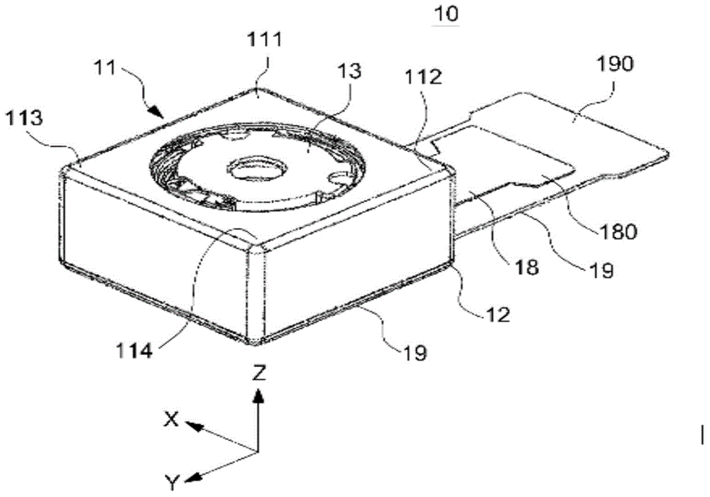 Camera Lens Module In Portable Terminal