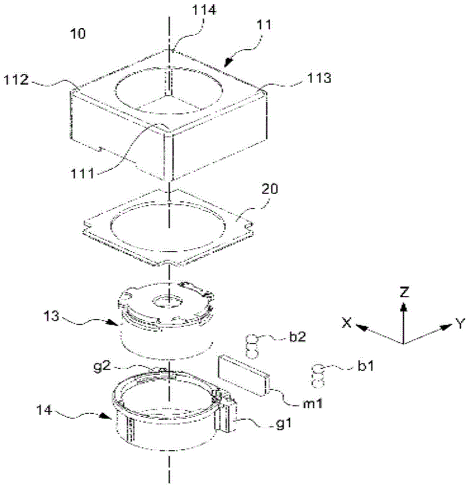 Camera Lens Module In Portable Terminal