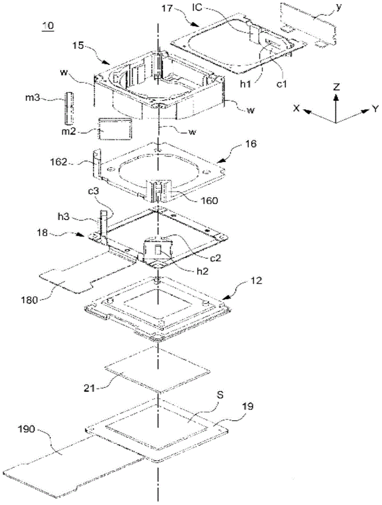 Camera Lens Module In Portable Terminal