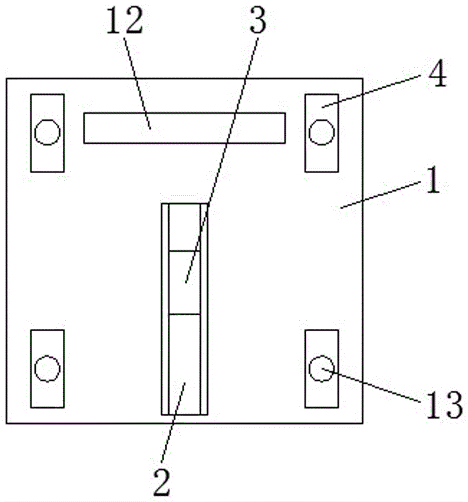 Adjustable wall-mounted solar heat collecting panel