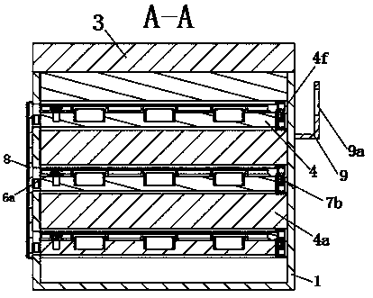 Packaging paper box for button cells