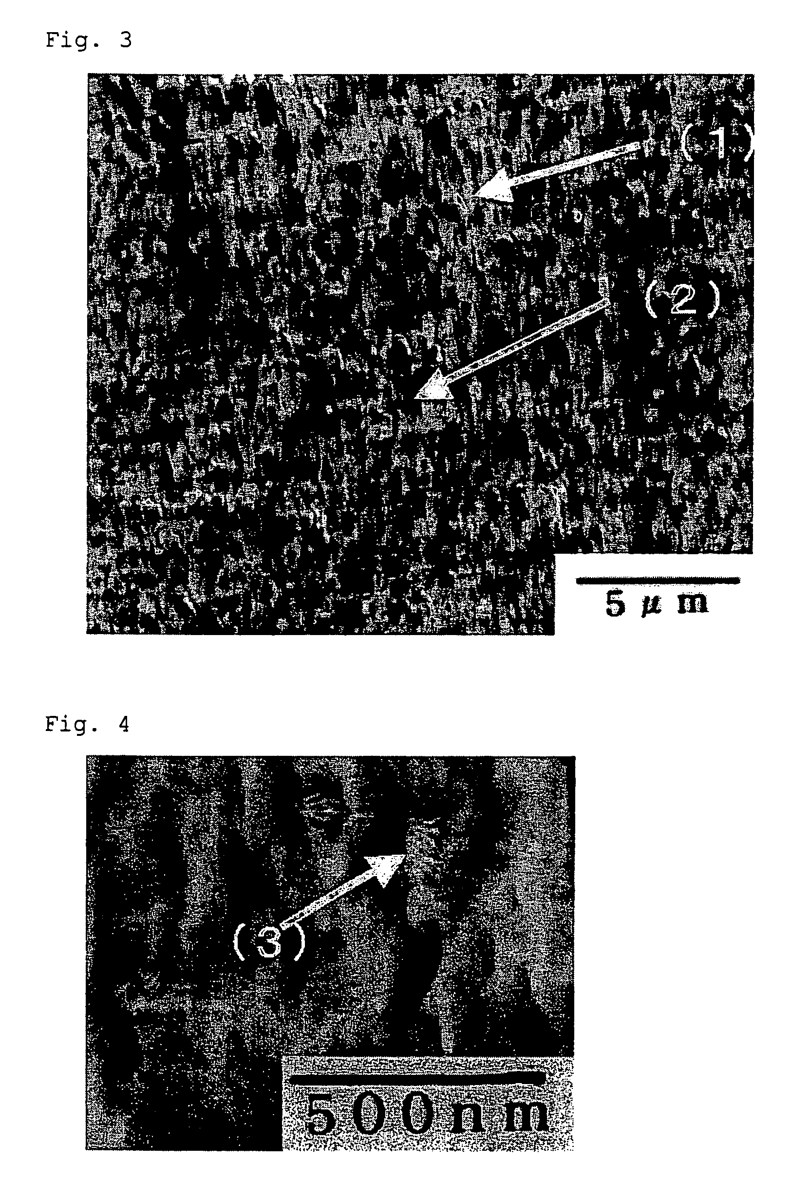 Binder resin for toner, method for production thereof, and toner