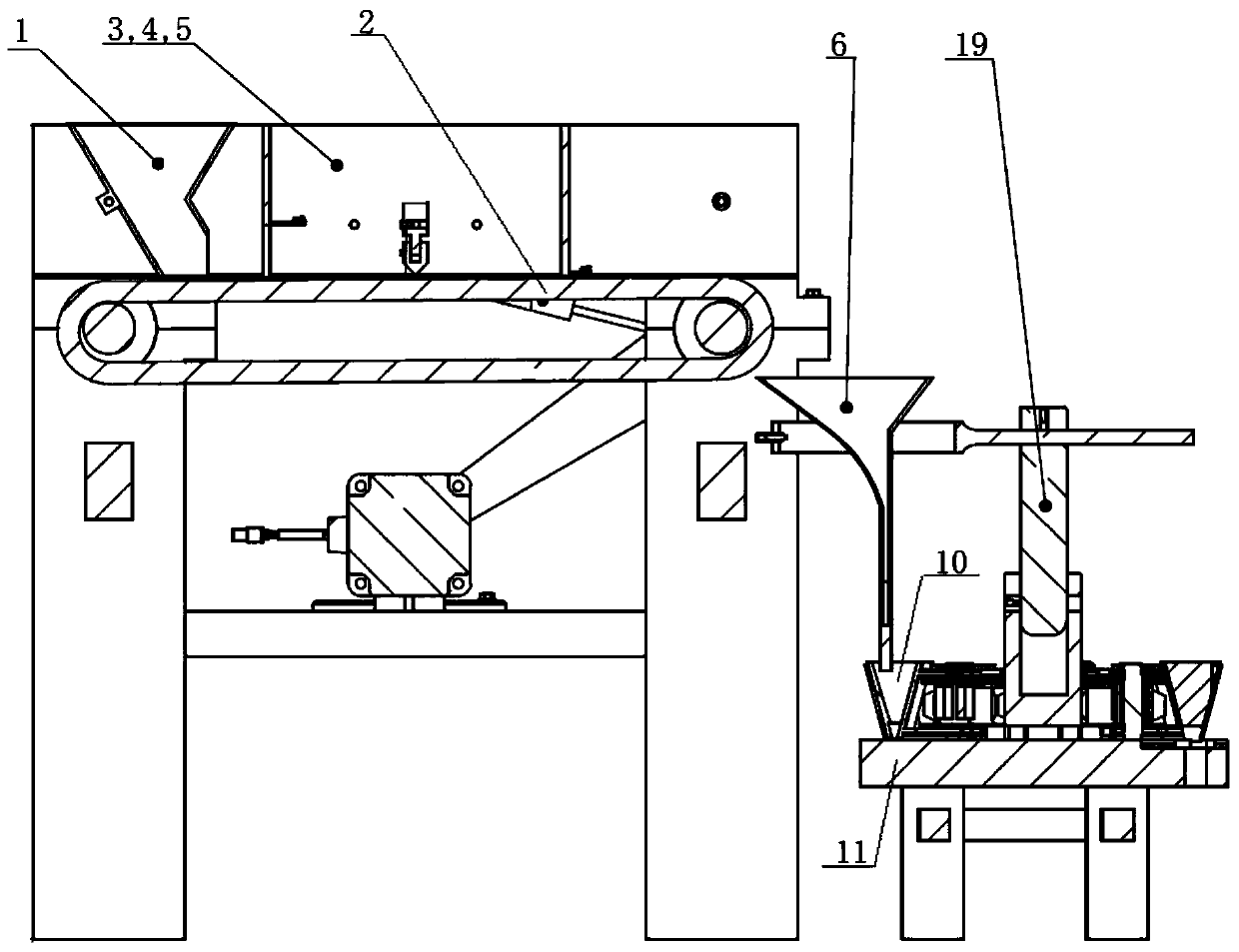 An automatic continuous coin separator