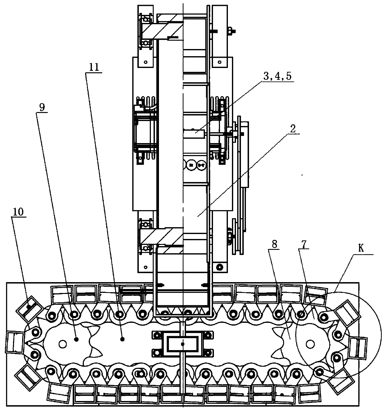 An automatic continuous coin separator