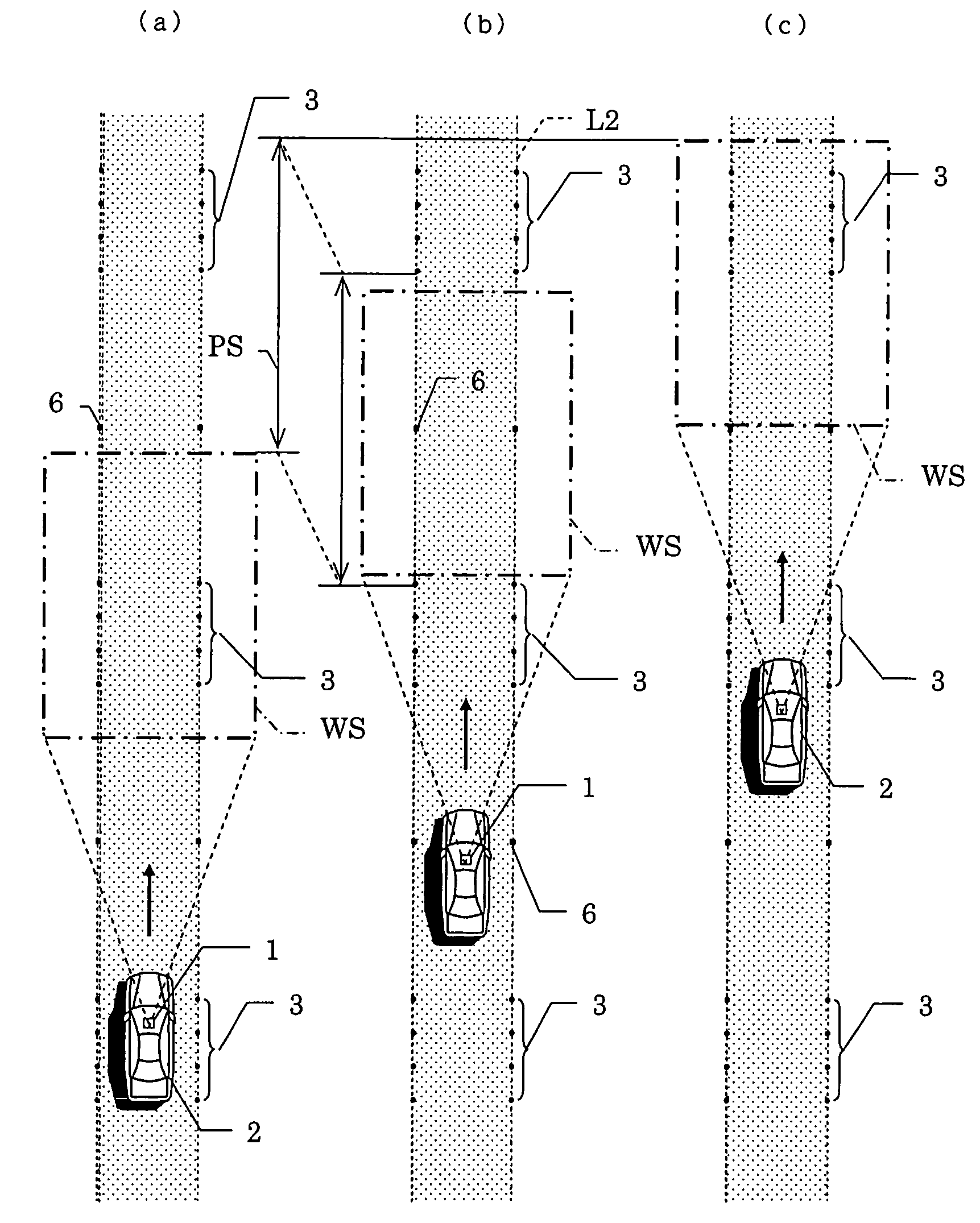 Lane recognizing image processing system