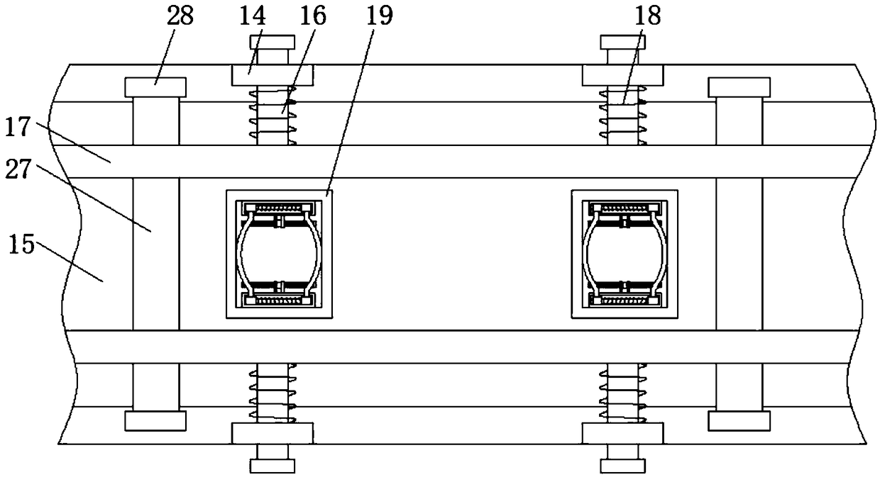 Unloading device for ship loading