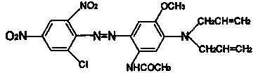 An environmentally friendly disperse dye