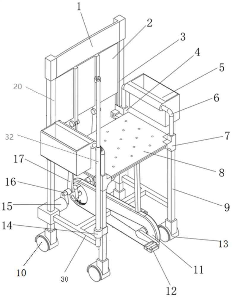 Old-age-aiding bath chair