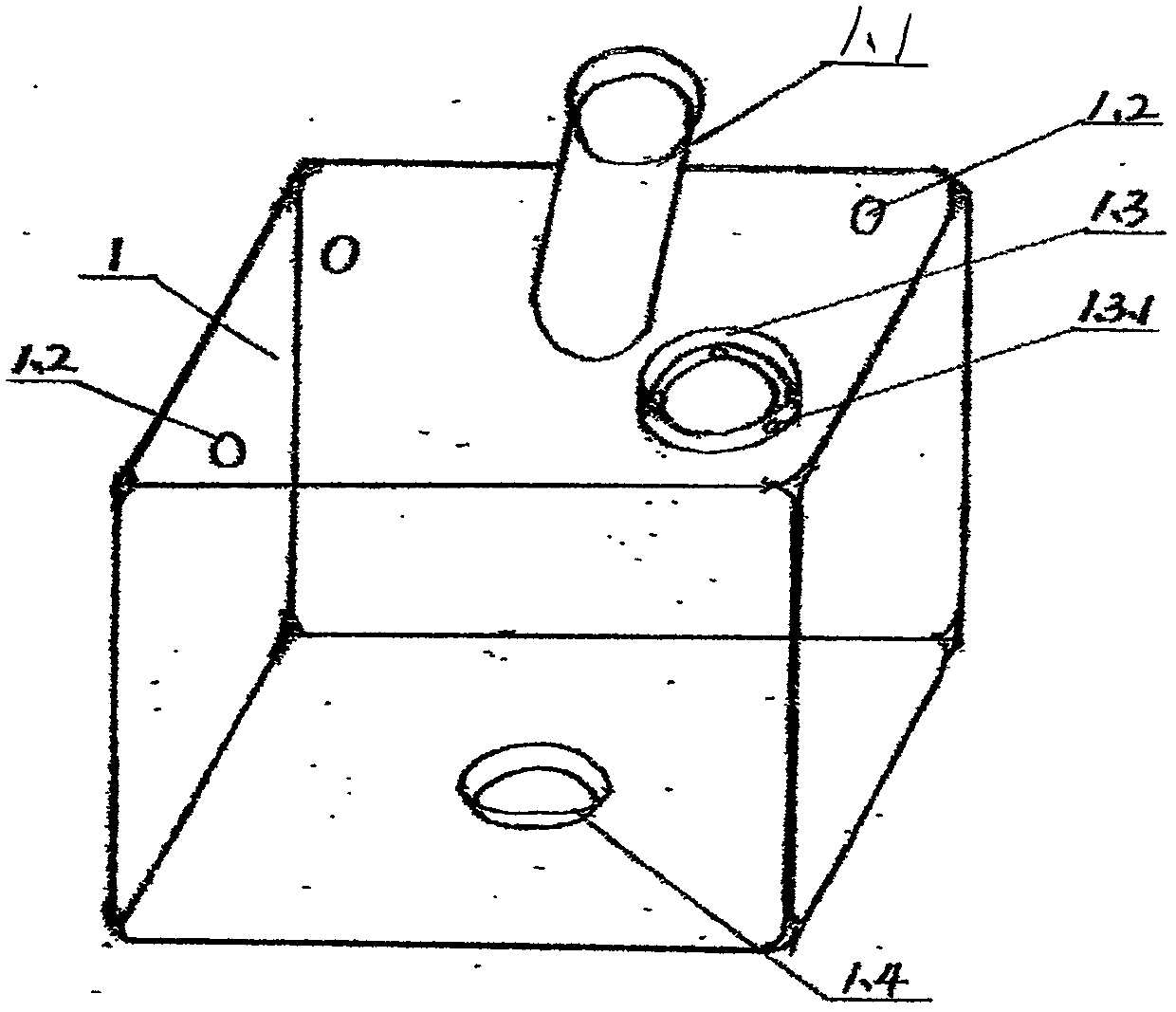 Inner bag type oil tank