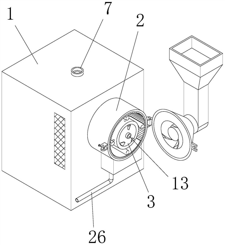 Pulverizer for freezing and superfine grinding of traditional Chinese medicinal materials