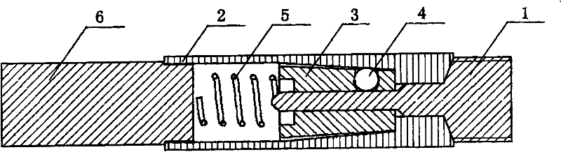 Invisible magnetic connecting device