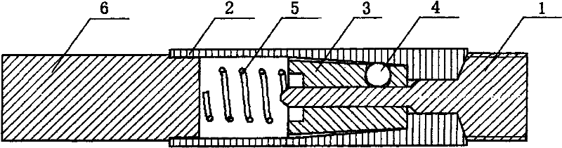 Invisible magnetic connecting device