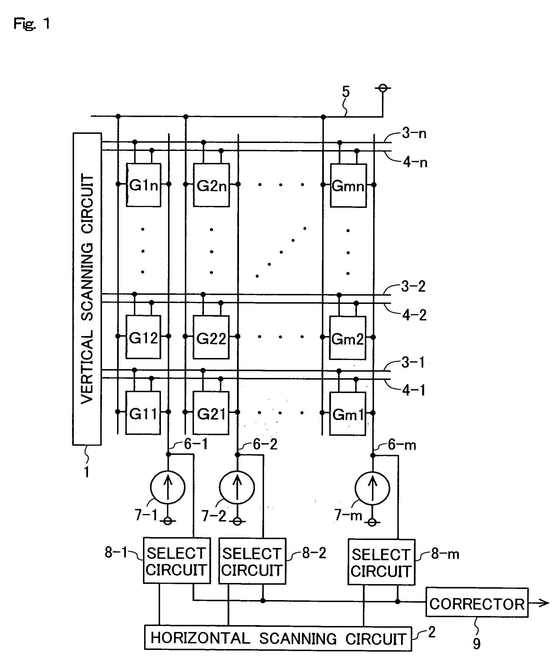 Solid-state image-sensing device