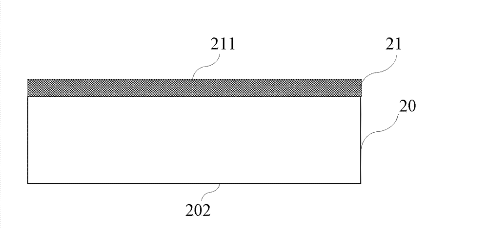 Preparation method of silicon film