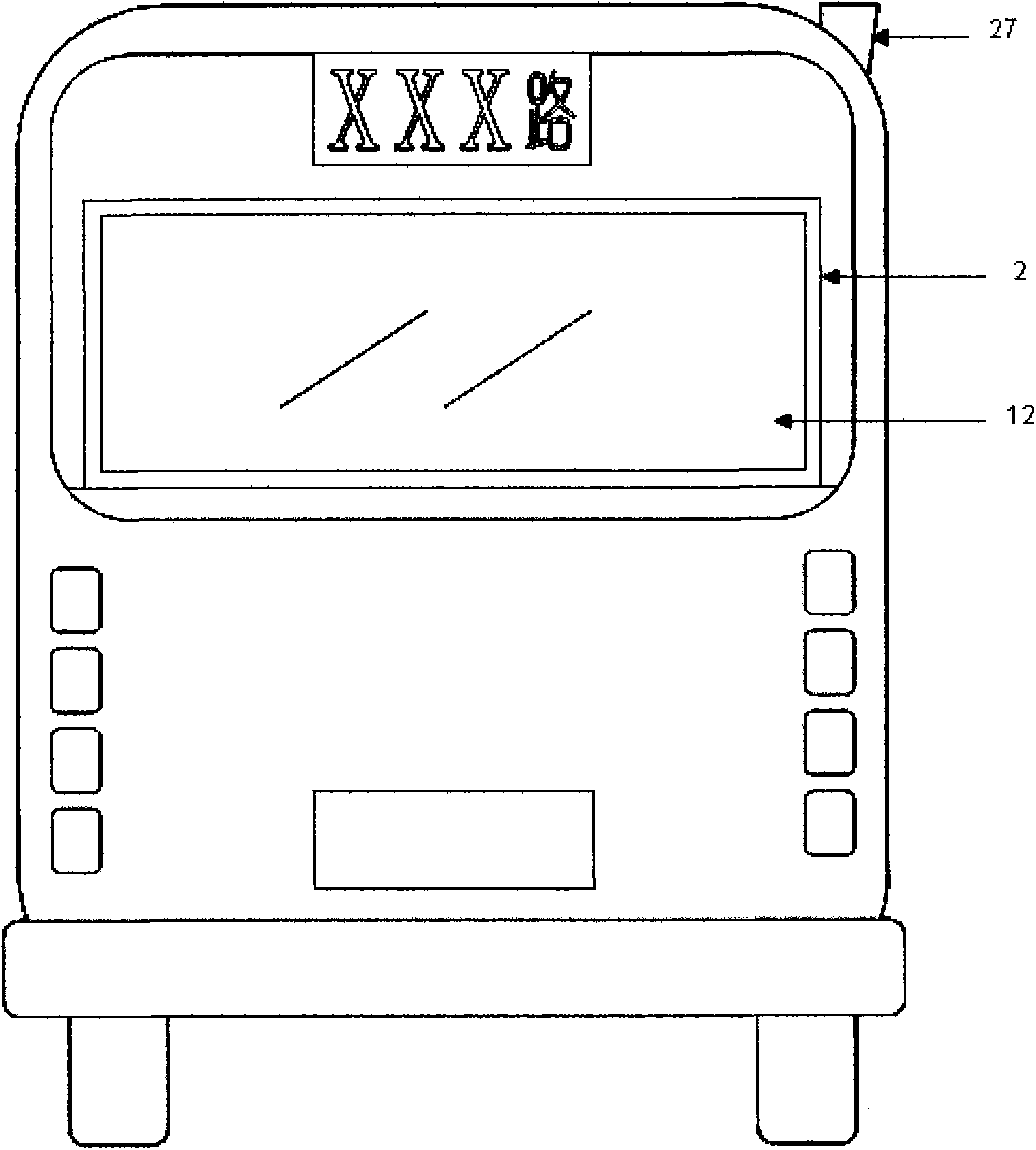 Combined-type vehicle-mounted advertising device for public passenger transport