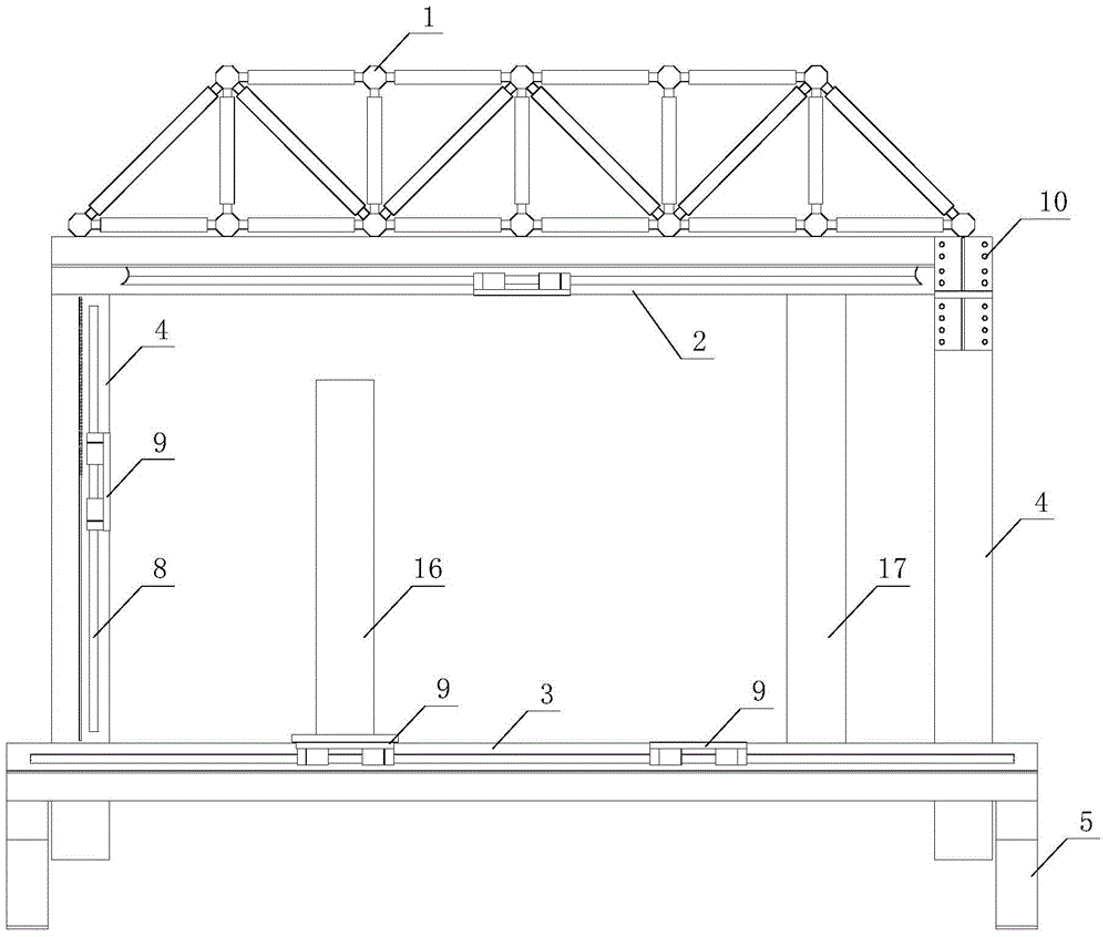 A Structural Mechanics Experiment Platform