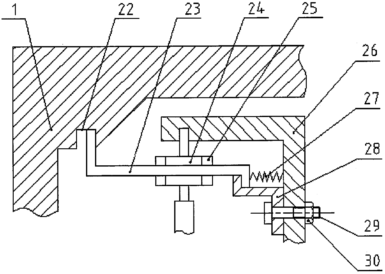 An Automotive Electromechanical Brake with Gap Adjustment Function