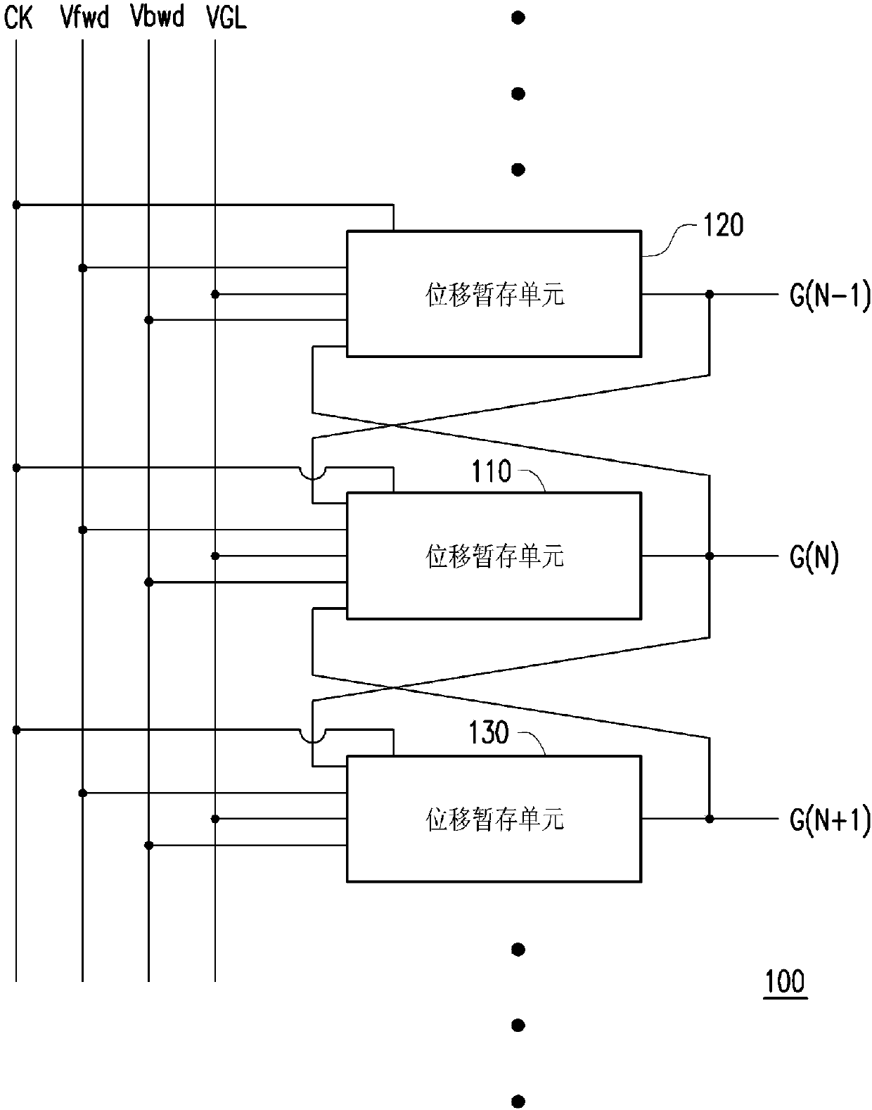 Displacement temporary storage device