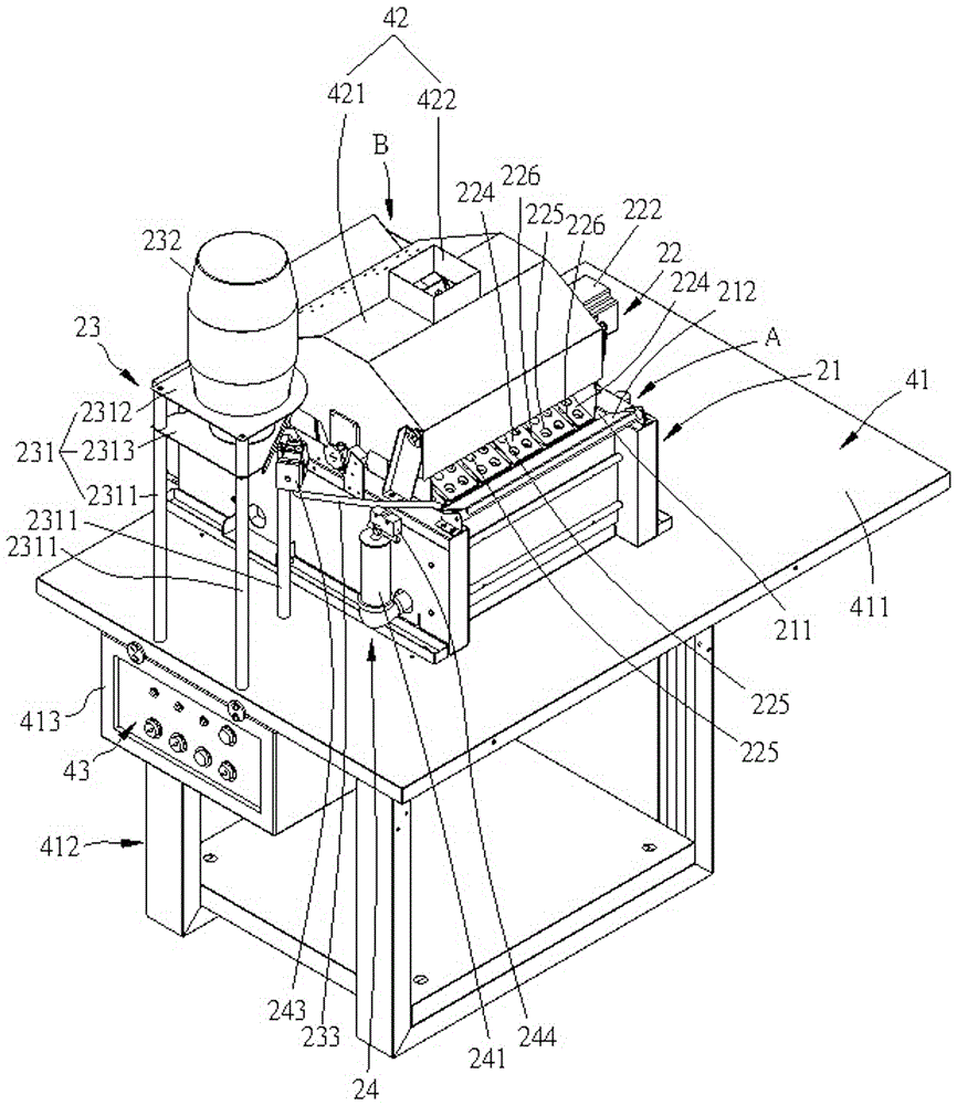 Automatic frying machine